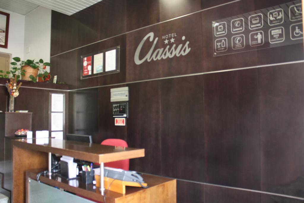 克拉西斯酒店 布拉干萨 外观 照片